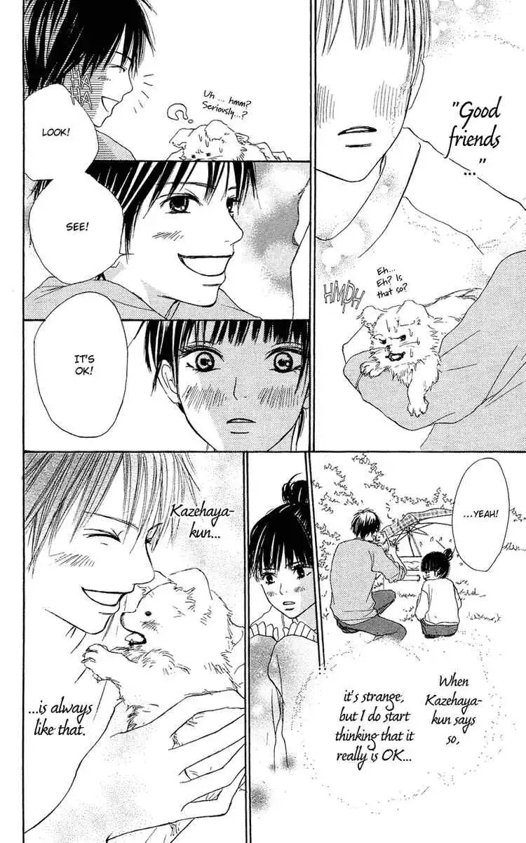 Kimi Ni Todoke Chapter 1 25